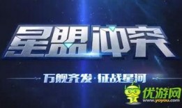 爆料社最新爆料视频,最新视频内容大起底