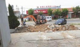 新奥燃气最新爆料