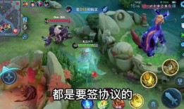 王者活动最新爆料博主是谁,知名博主独家解读！