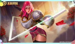 最新夏洛特皮肤爆料,揭秘最新夏洛特皮肤惊艳亮相