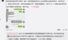 湖州吃瓜最新事件爆料,揭秘最新事件幕后真相