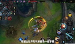 英雄手游最新爆料