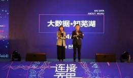 芜湖头条最新爆料,揭秘重大事件背后真相！