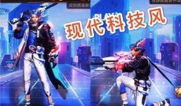 百里新皮肤最新爆料微博