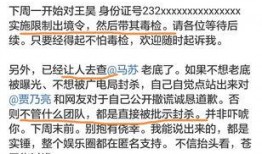 黄奕清最新爆料消息,揭秘娱乐圈惊人内幕