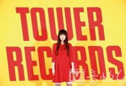 志帆最新爆料,揭秘娱乐圈惊人内幕