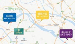 爆料福州暴雨事件最新消息,城区内涝严重，救援行动全面展开