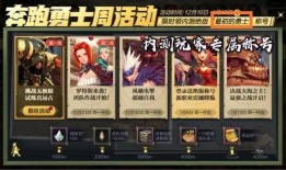 dnf手游墨羽狼最新爆料,神秘狼族崛起，全新冒险篇章即将开启