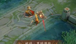 五虎将皮肤最新爆料7月,五虎将新皮肤惊艳亮相！