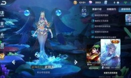 王者之证皮肤爆料最新,新皮肤爆料背后的神秘力量