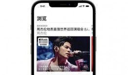 周杰伦最新音乐动态爆料,神秘元素引爆乐坛期待！