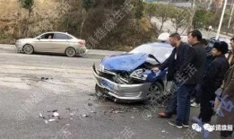 梅华车祸最新爆料消息视频,视频揭露惊人真相，事故原因令人震惊