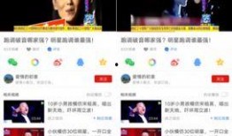 最新直播爆料视频大全免费观看,免费观看最新热门内容汇总