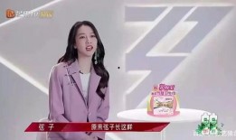 浪姐最新爆料视频大全下载,精彩瞬间回顾，揭秘幕后故事