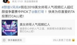 小高梨最新爆料微博叫什么,揭秘娱乐圈最新动态