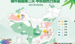 江苏盐城天气最新爆料,暴雨来袭，局部地区现强对流天气