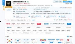 麦蔻微博爆料最新消息,揭秘明星私生活细节！