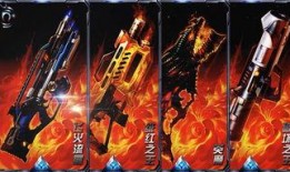 合金最新爆料图片高清版