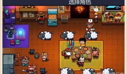 元气骑士最新春节爆料,神秘英雄降临，狂欢活动来袭！