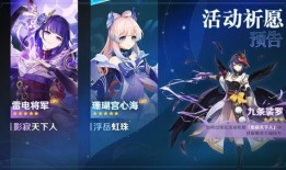 原神纳塔爆料最新前瞻,神秘新区域揭开面纱，探索未知冒险之旅