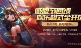 工坊最新爆料视频,创新科技与神秘功能一网打尽