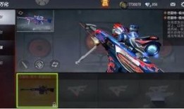 极光新皮肤爆料最新消息,炫彩光影，引领潮流新风尚