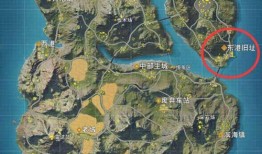 荒野行动最新地图爆料,神秘地域等你探索