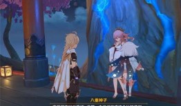 原神须弥最新爆料18号,原神18号爆料揭秘神秘世界