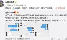 晋城吃瓜最新事件爆料,揭秘背后惊人真相