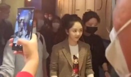 谭松韵爆料最新动态图视频