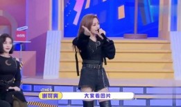 刘雨昕爆料最新消息新闻