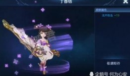 小桥皮肤爆料最新,揭秘神秘新角色背后的故事