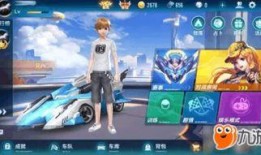 飞车最新爆料猴子视频大全,猴子视频大全，趣味横生！