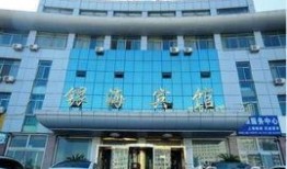 威海酒店爆料案件最新,揭秘背后惊人真相