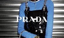 最新普拉达爆料,揭秘2024春夏系列设计灵感与独家新品