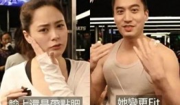 阿娇和前夫最新爆料网址