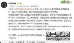 最新微博穿越爆料,穿越时空的神秘事件，揭秘古今奇闻异事