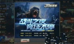 最新炼狱爆料新闻报道内容,揭秘最新行业黑幕与内幕