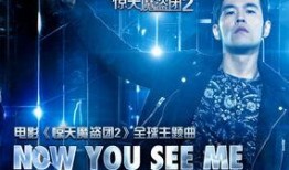 周董最新爆料视频大全在线观看,揭秘音乐背后的故事与灵感