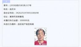 巢湖爆料最新新闻,揭秘神秘事件背后的真相