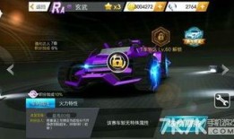 飞车最新爆料猴子视频大全,猴子视频大全，趣味横生！