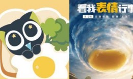 罗小黑最新爆料,神秘新篇章，揭秘幕后秘密与未来动向