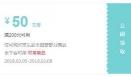 最新消息爆料平台官网,独家资讯一网打尽