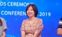 深圳韩大伟爆料案件最新,揭开背后惊人真相