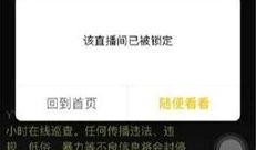 最新爆料利哥事件真相视频,视频曝光惊人内幕