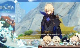 原神在哪发布的最新爆料,神秘新角色与地图大揭秘