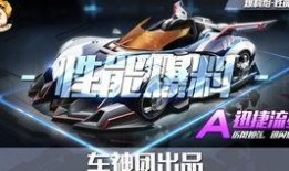 工坊最新爆料视频,创新科技与神秘功能一网打尽