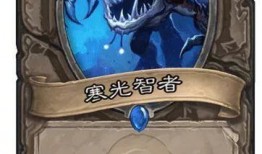 渡鸦最新干员爆料