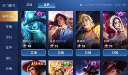 7月碎片商城最新爆料,神秘新品抢先看，福利大放送！