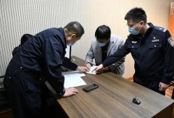 爆料临沂孙某被抓了吗最新消息,警方通报案情细节